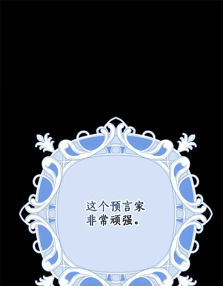 61.有了珍惜的人19