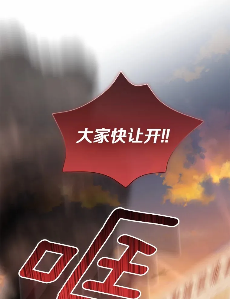 72.神秘气息66