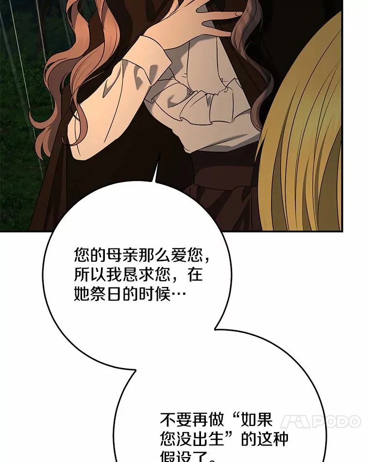 52.送你个礼物24