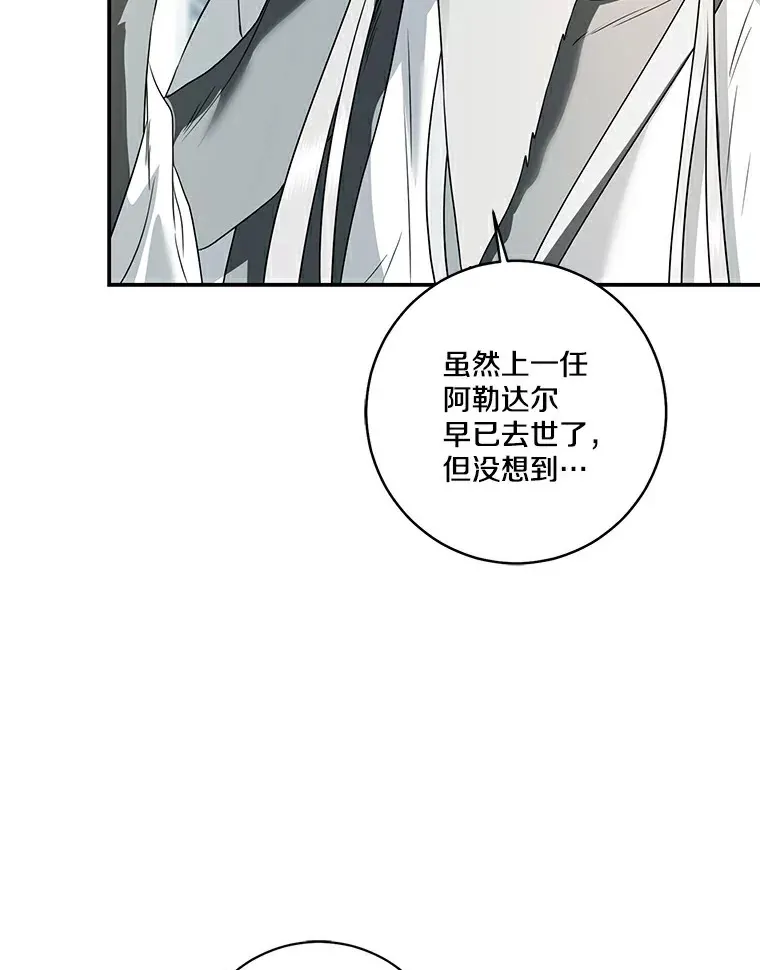 71.荣誉勋章100