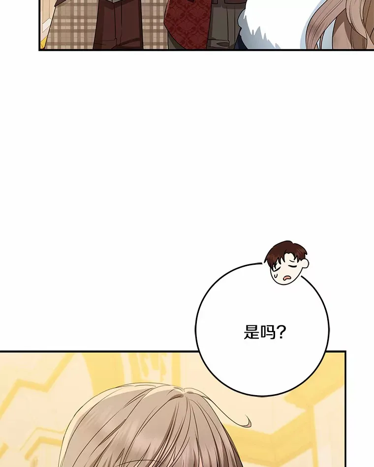 49.那一天（1）13