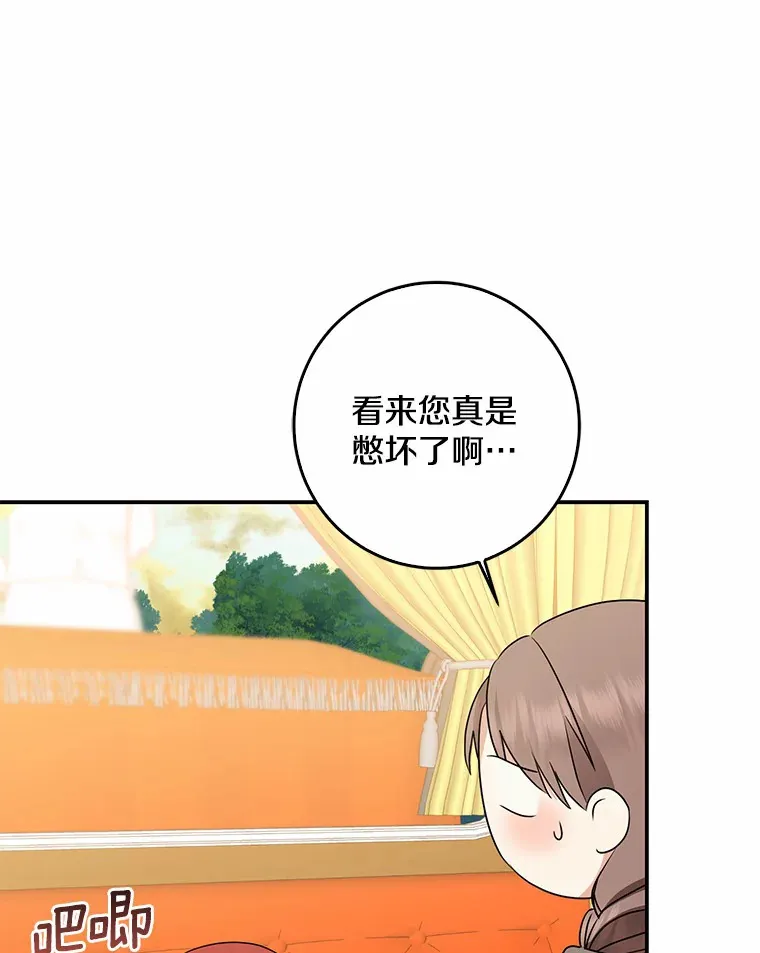 46.顺利脱险86
