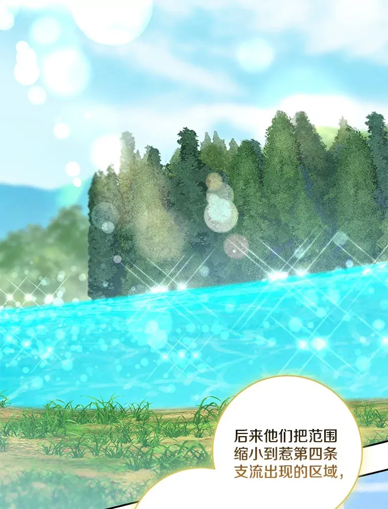 70.心情有点好34