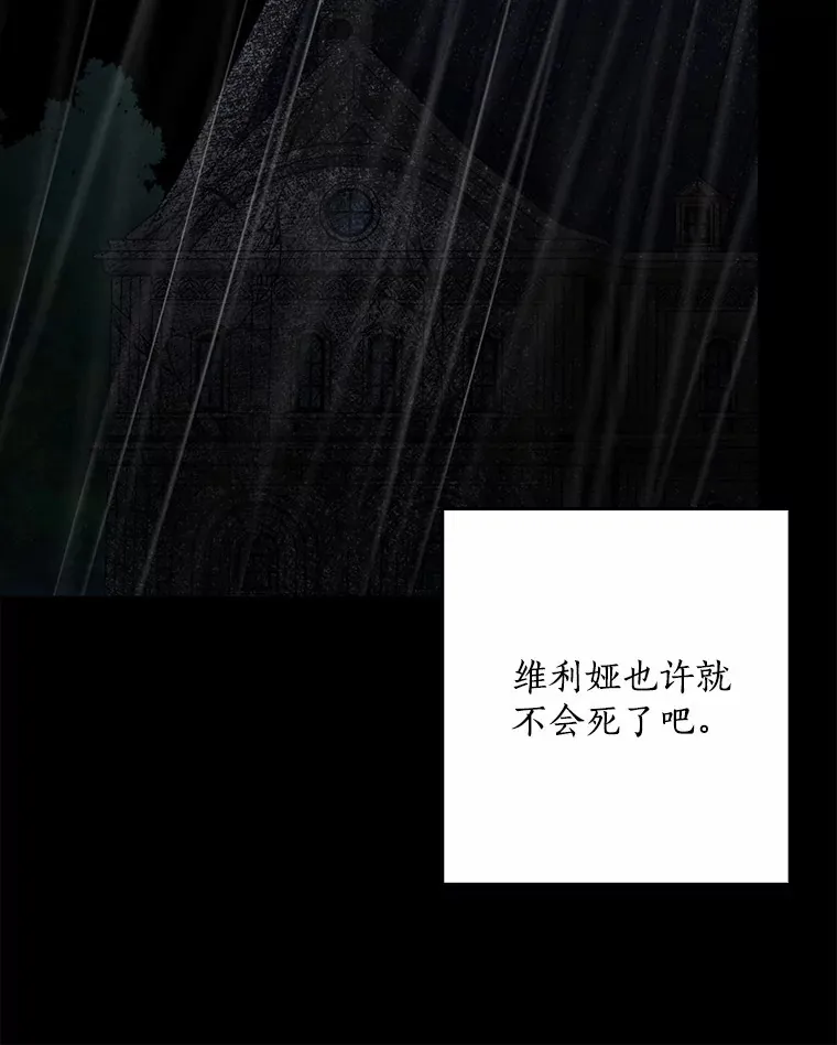 62.确认心意36