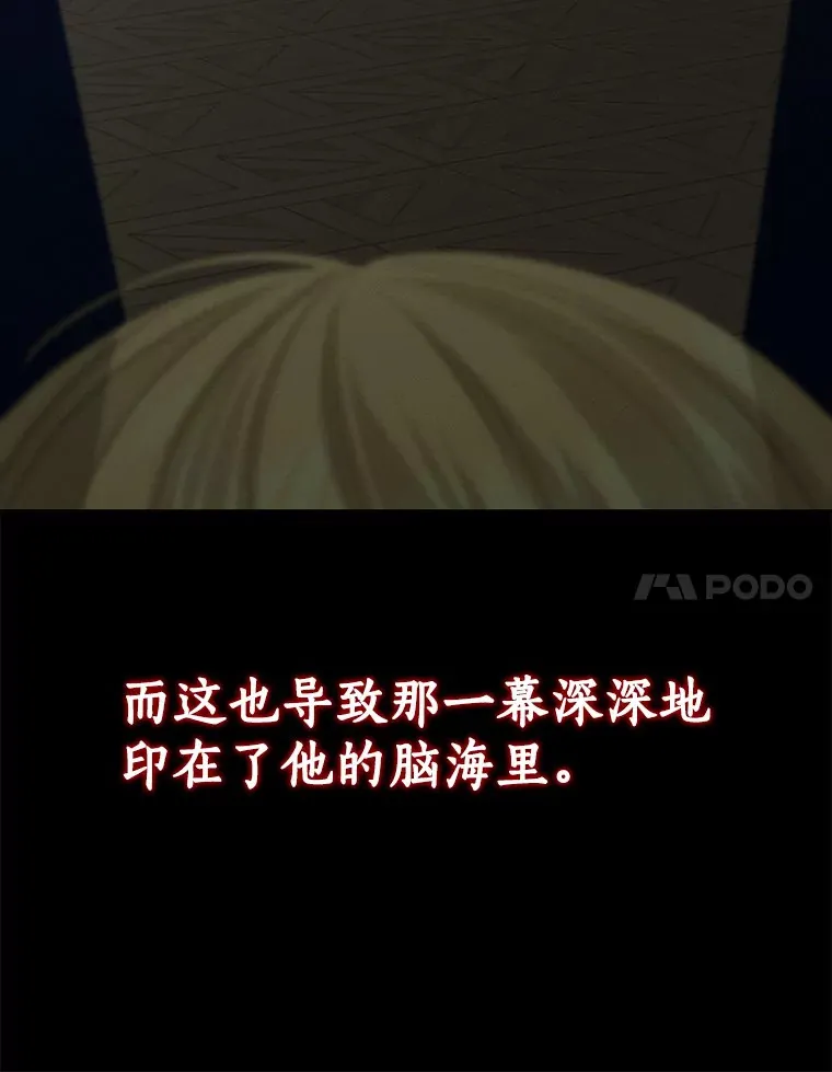 58.关于母亲的回忆38