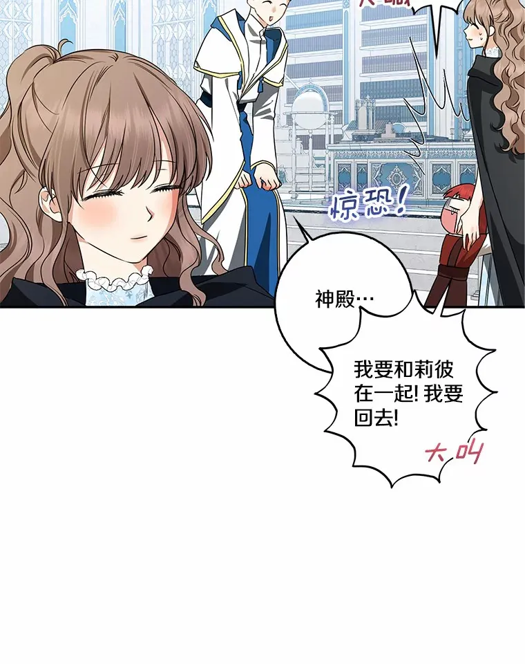 41.准备建国日68