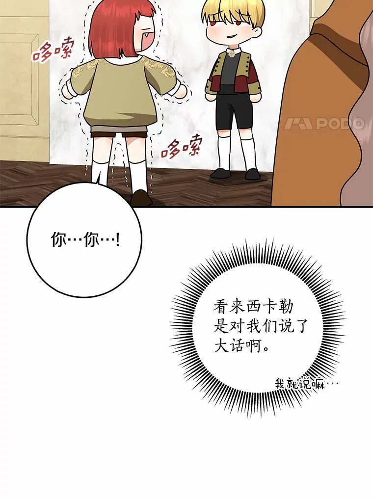 41.准备建国日126