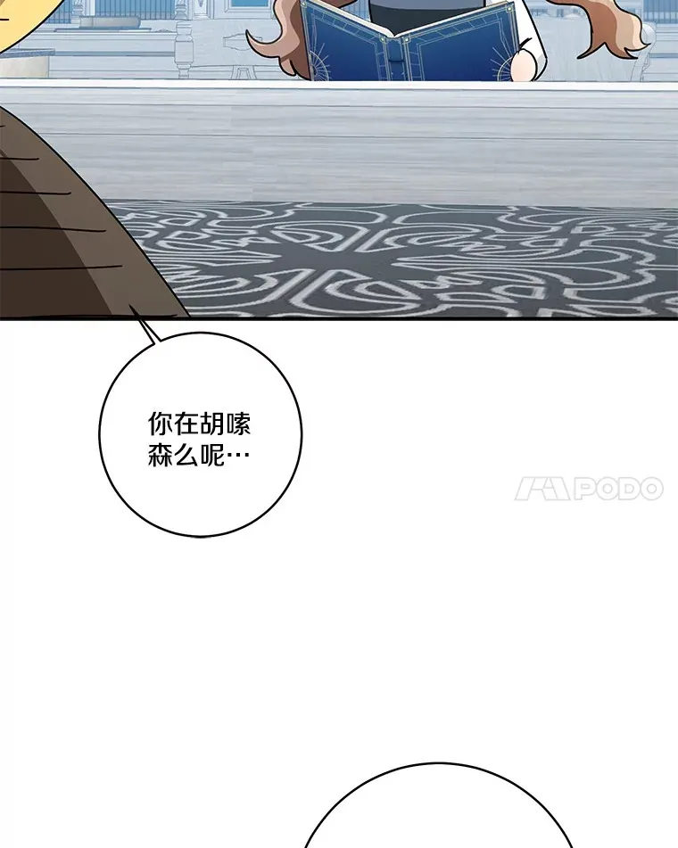 70.心情有点好30