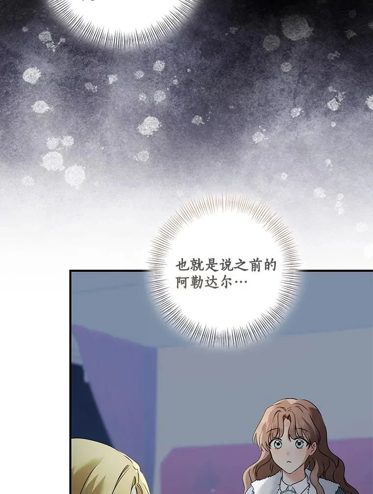 70.心情有点好6