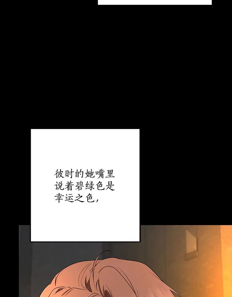 62.确认心意108