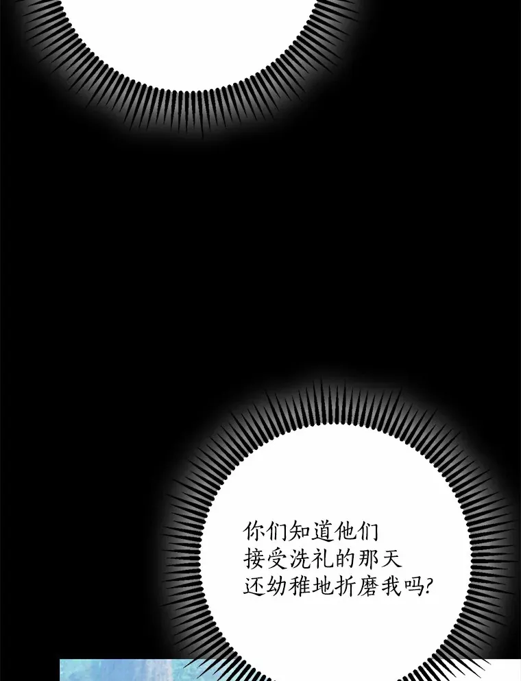 58.关于母亲的回忆117