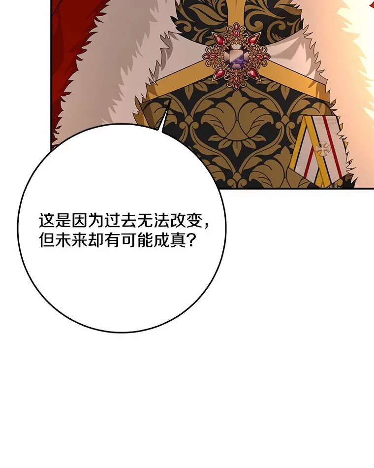 56.诱惑76