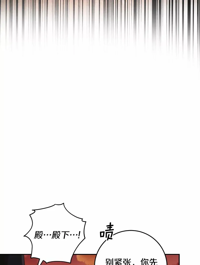 40.神秘的西卡勒80