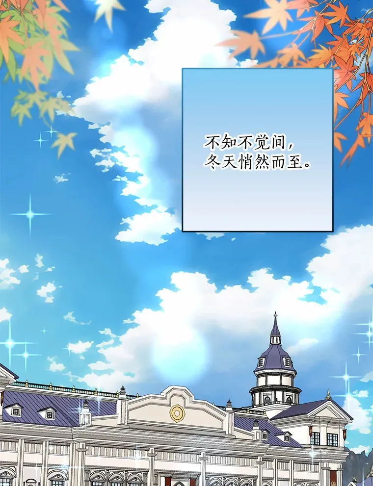47.深树林28
