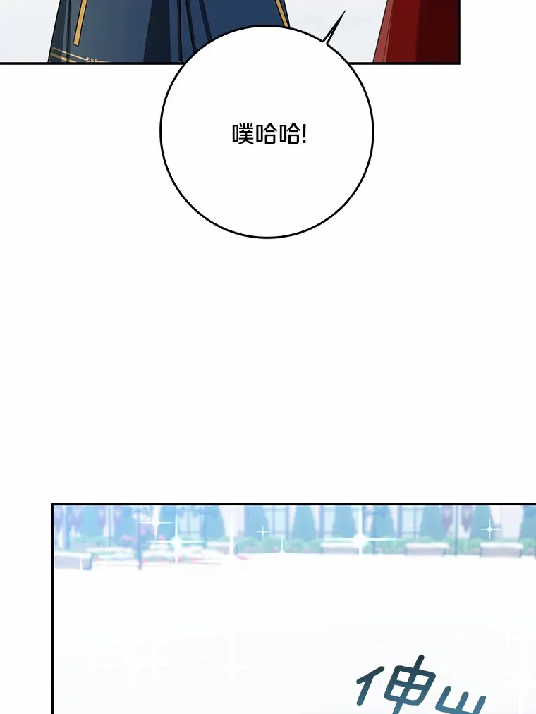 63.堆雪人64