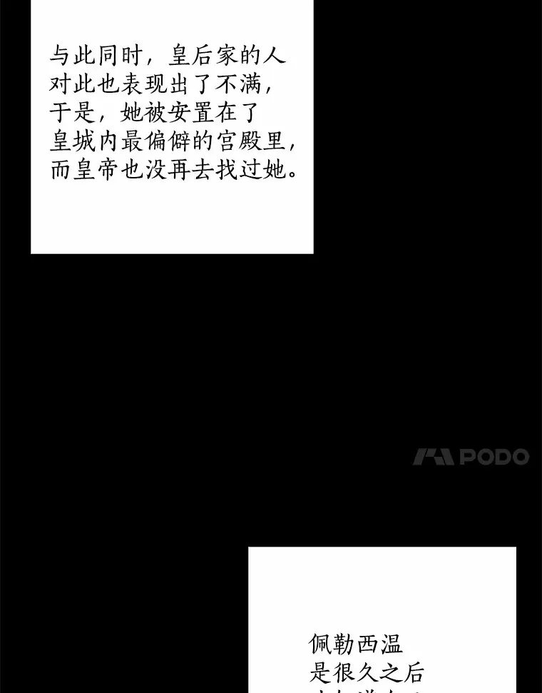 58.关于母亲的回忆6