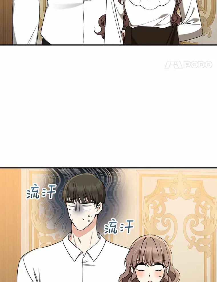 52.送你个礼物71