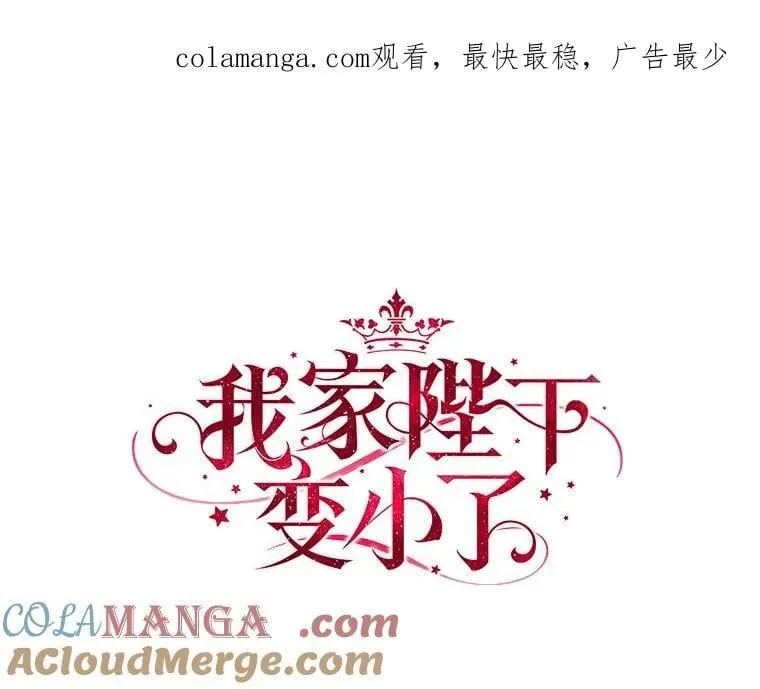 78.早点适应我0