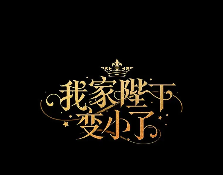 50.那一天（2）162