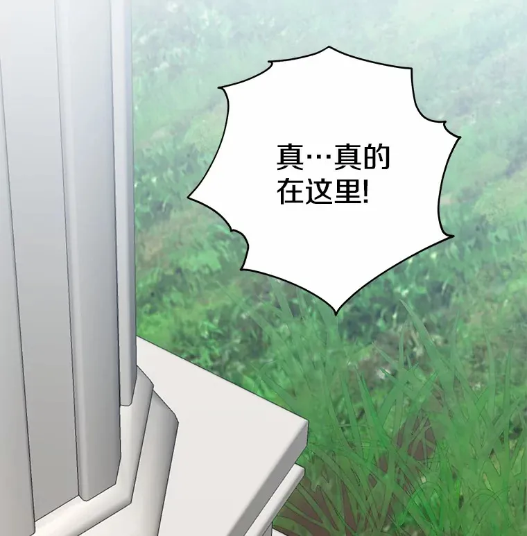 38.带他回皇城12