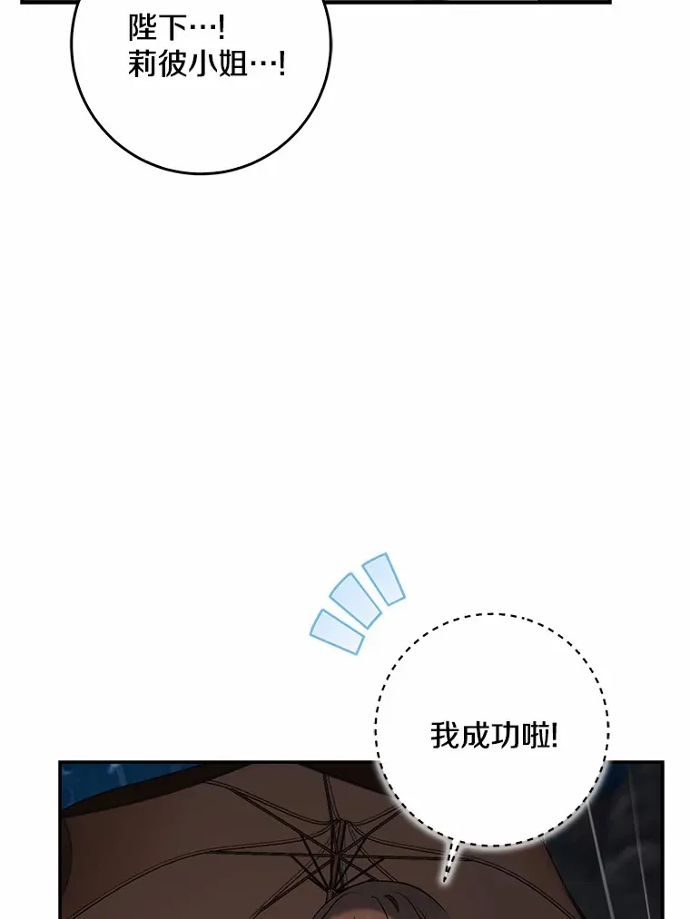 52.送你个礼物60
