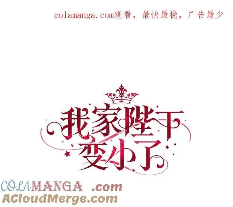 75.总是让人误会0