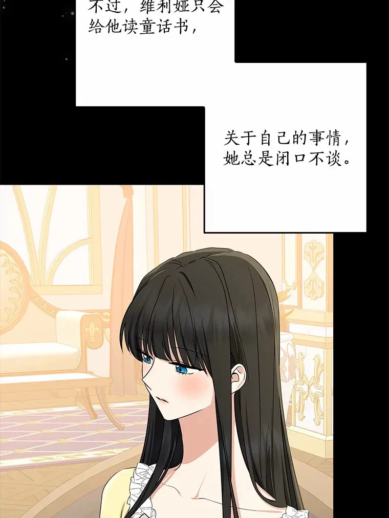 58.关于母亲的回忆65