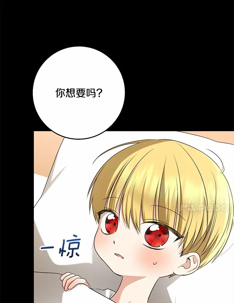 58.关于母亲的回忆128