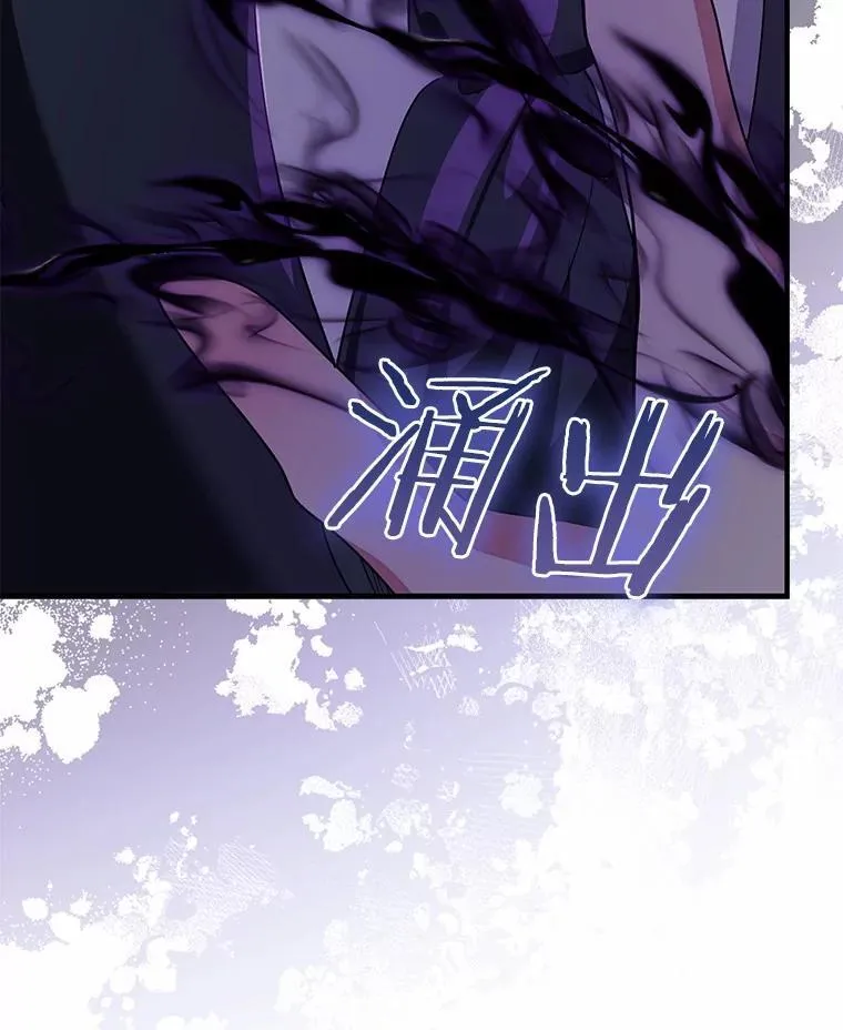 82.走投无路59