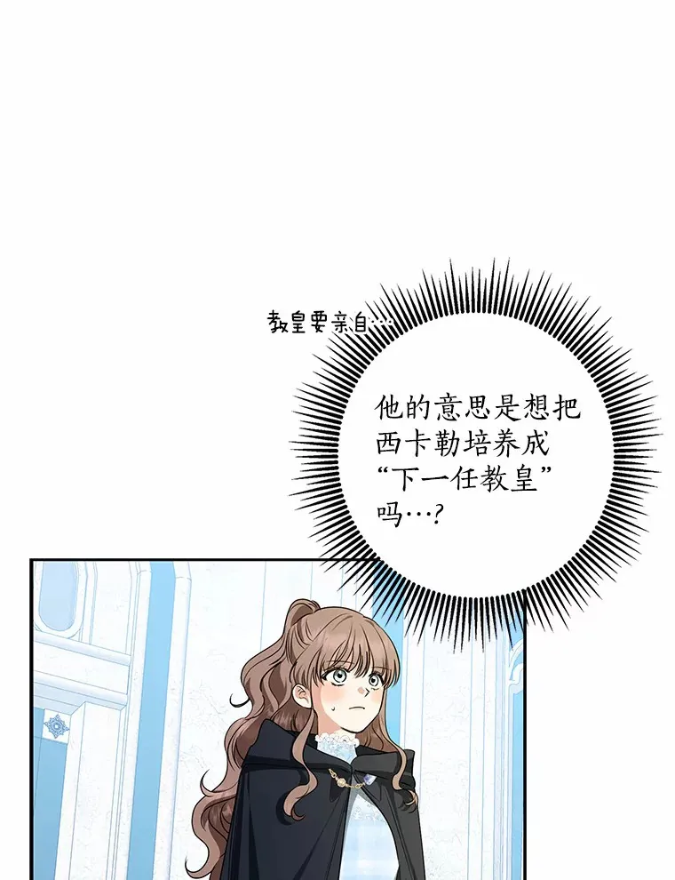 41.准备建国日29
