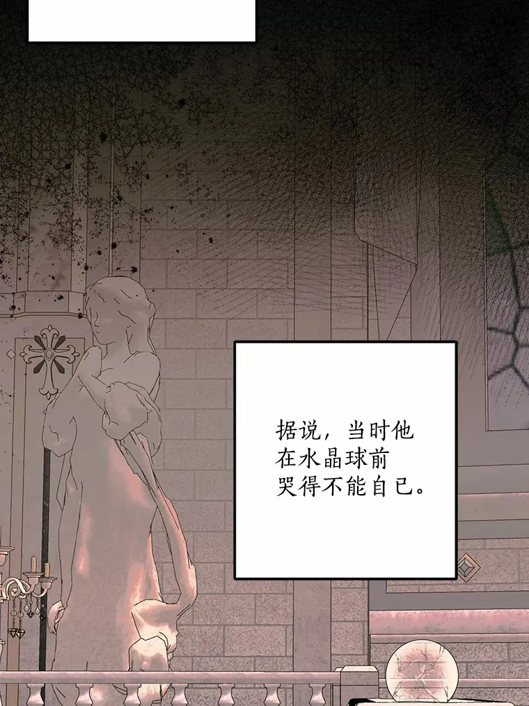 41.准备建国日20