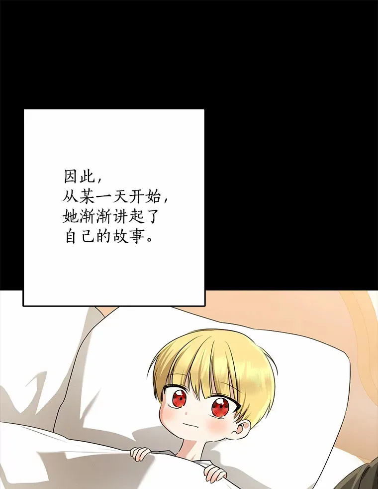58.关于母亲的回忆124
