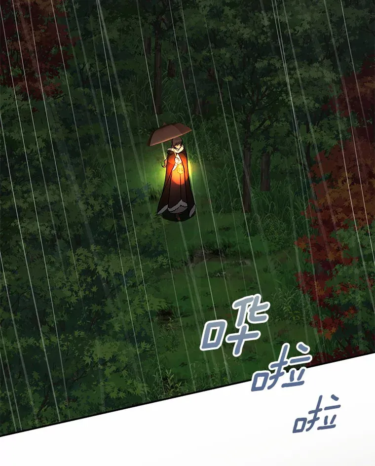 51.那一天（3）25