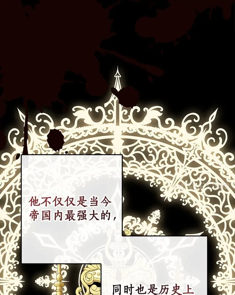 60.登上皇位31