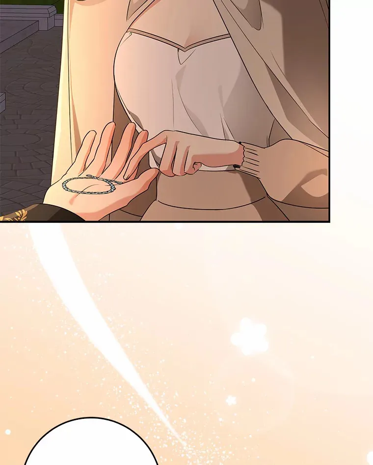 56.诱惑70