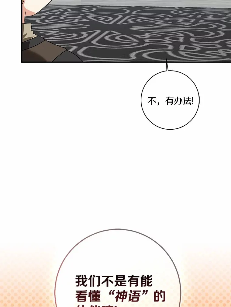 71.荣誉勋章52