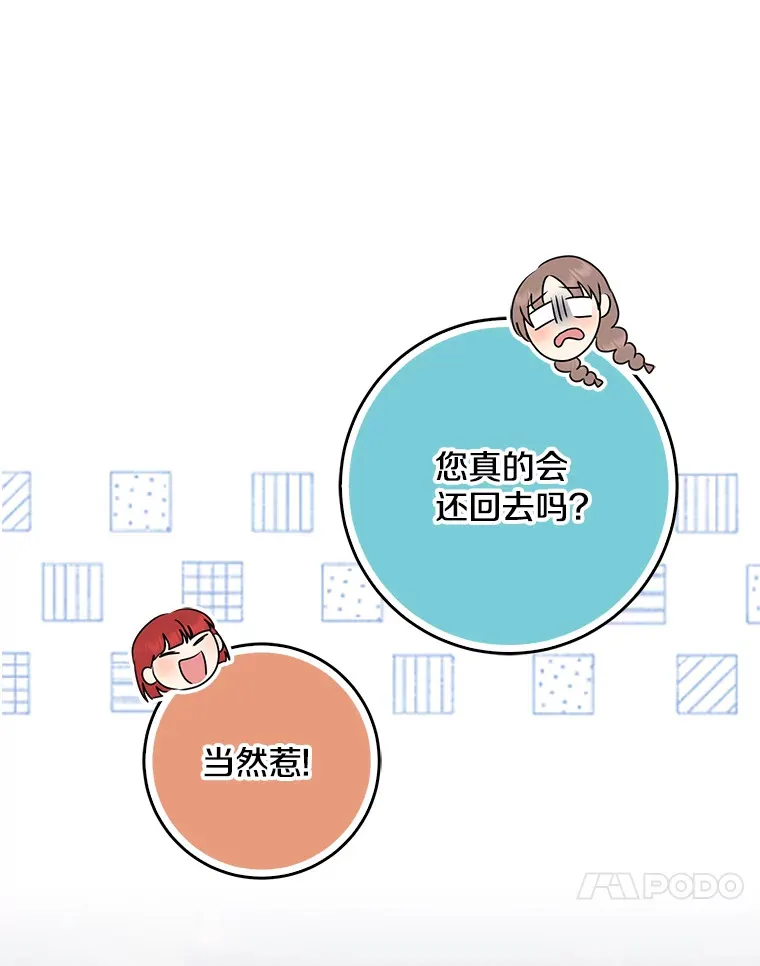 47.深树林22
