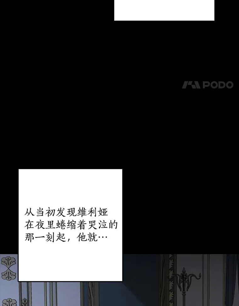 62.确认心意48