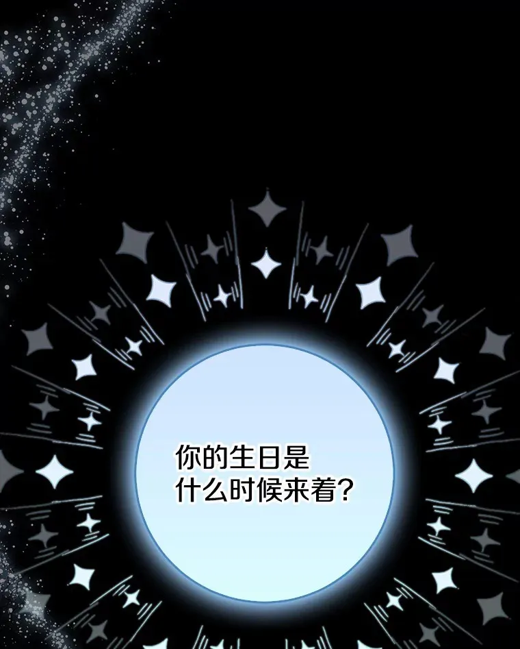 58.关于母亲的回忆137