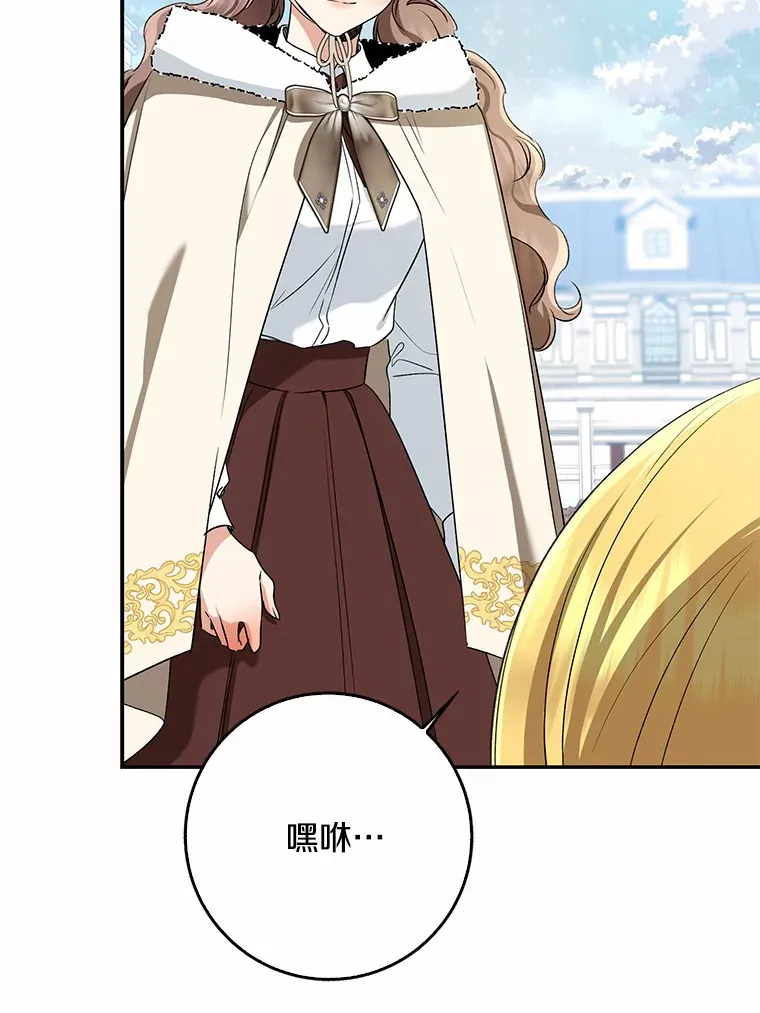 63.堆雪人70