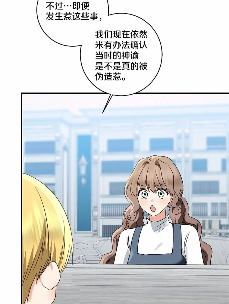 71.荣誉勋章51
