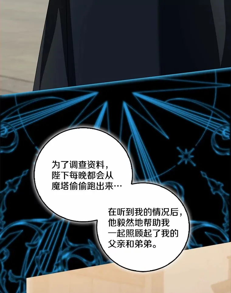 72.神秘气息35