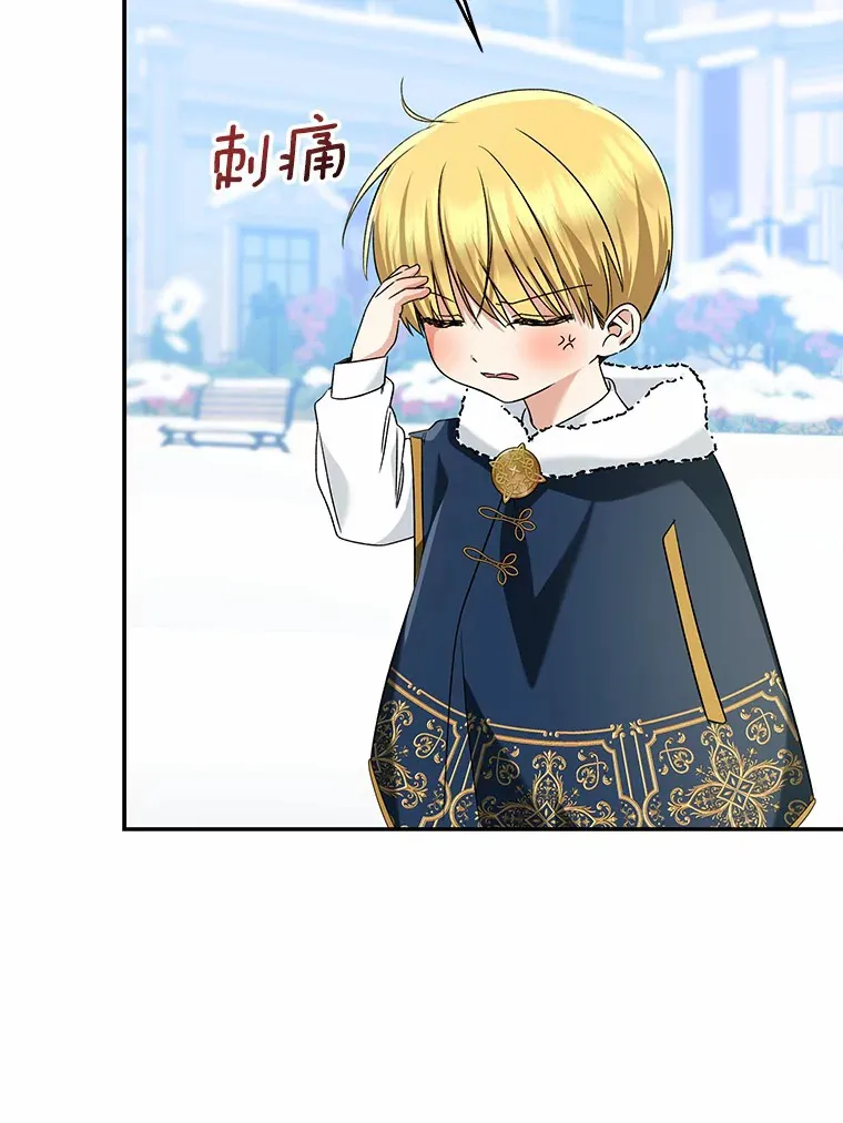 64.说话不过大脑35