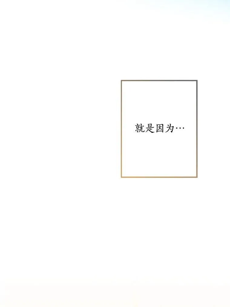 78.早点适应我138