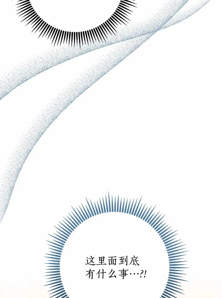 49.那一天（1）113