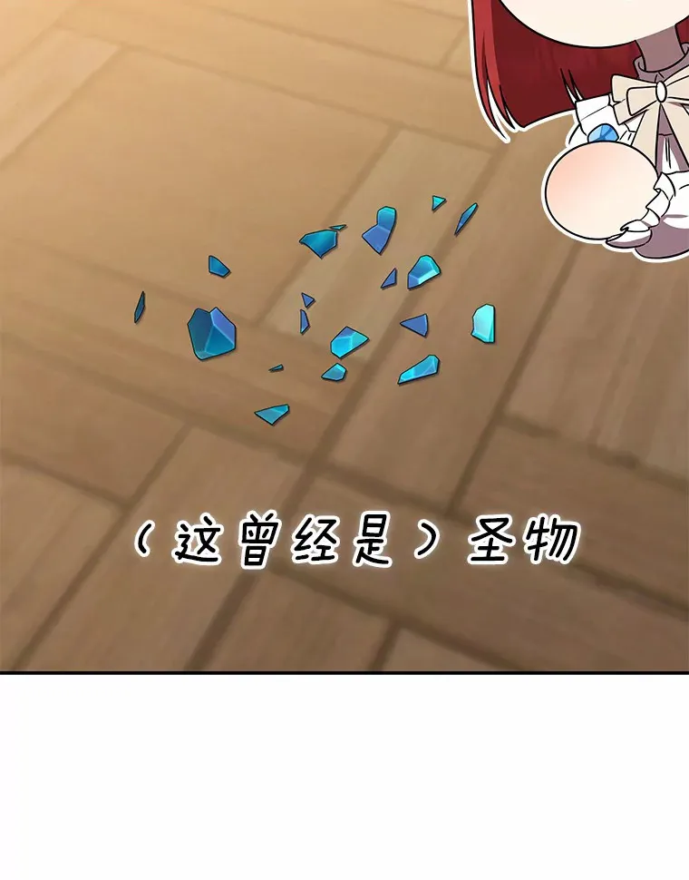 52.送你个礼物106