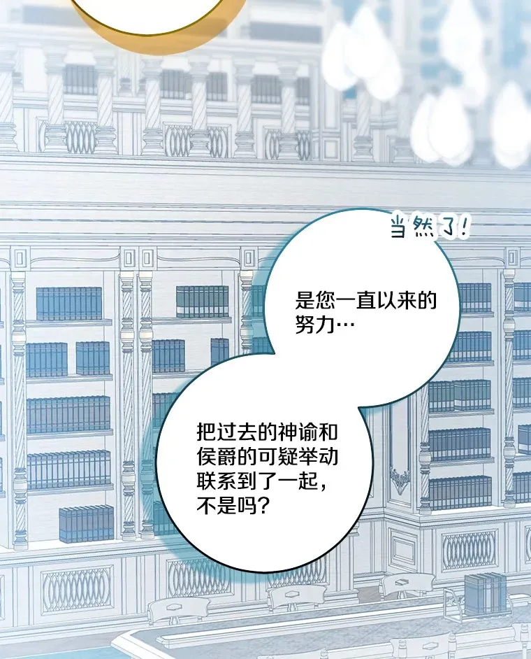 70.心情有点好62