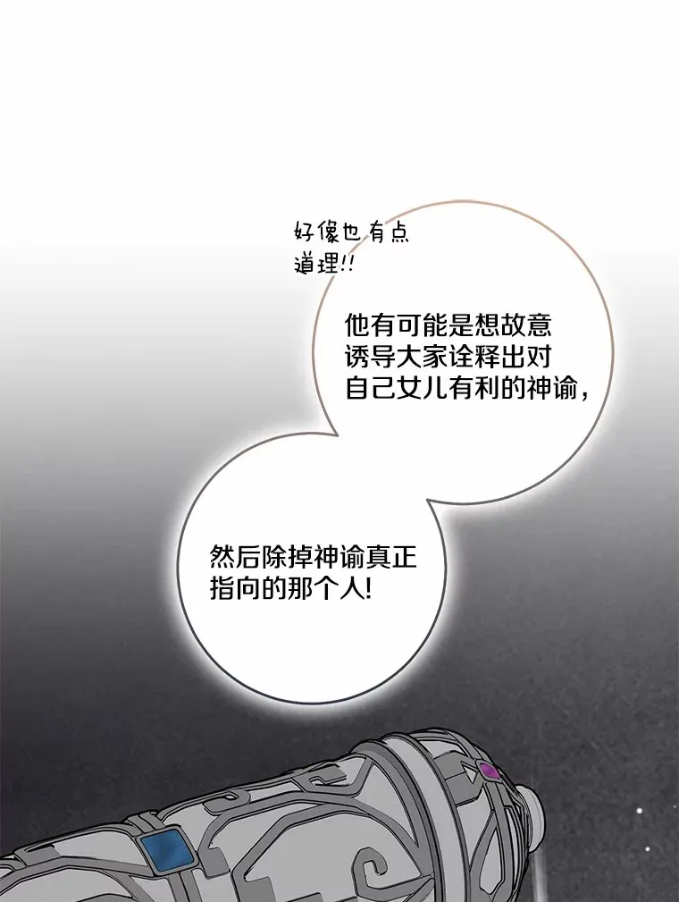 71.荣誉勋章46