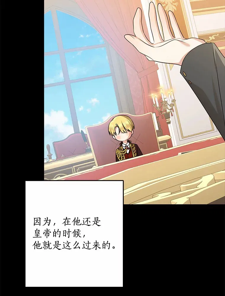 61.有了珍惜的人60