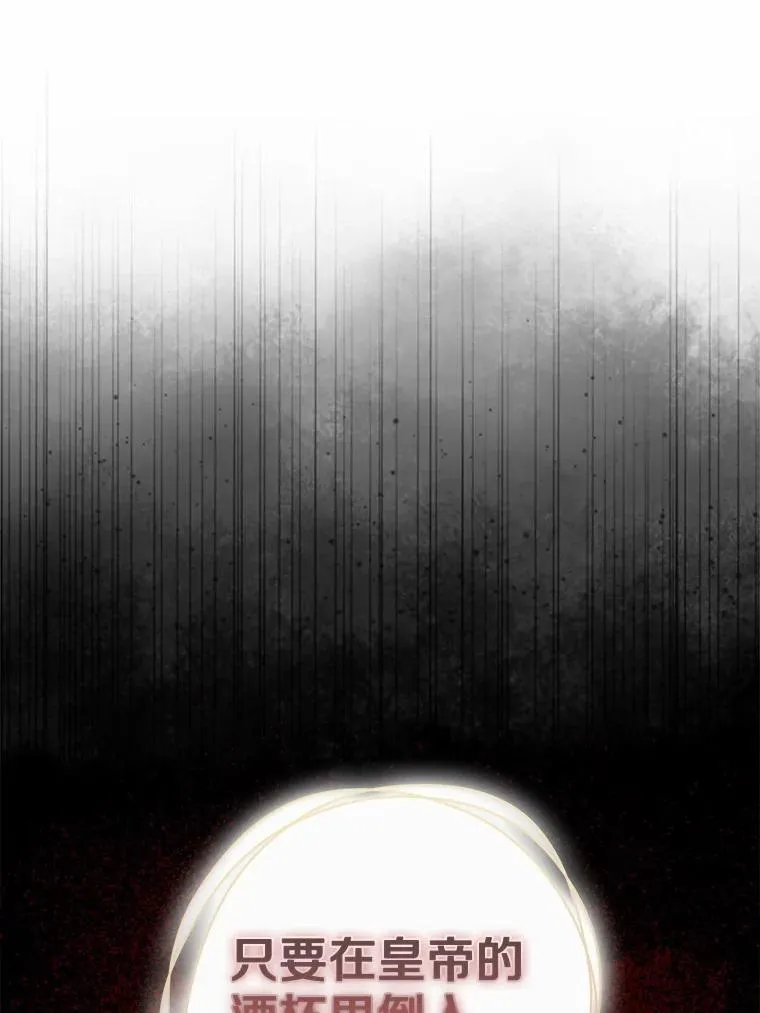 83.那个孩子190